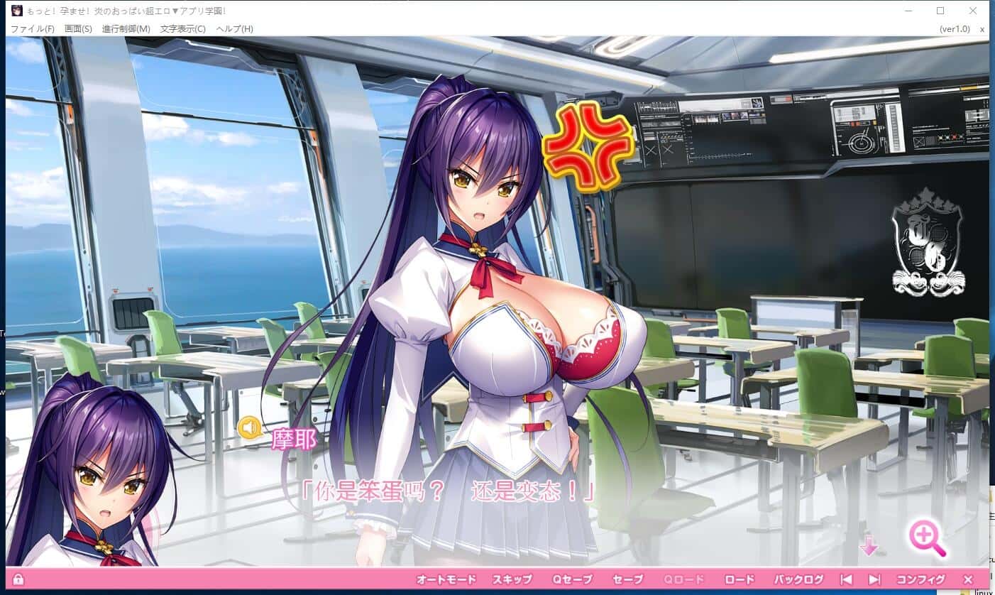 视觉数据2