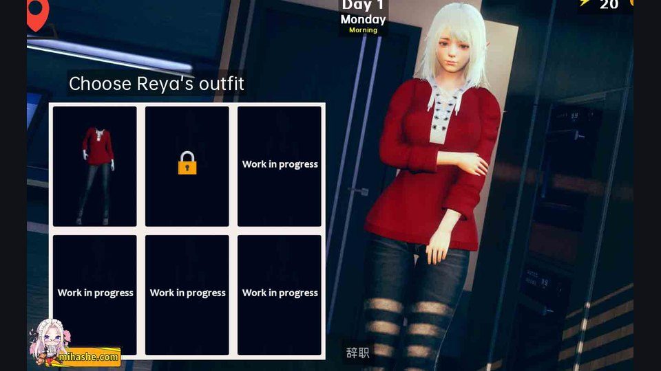 精灵女孩 主线事件 实机截图 2