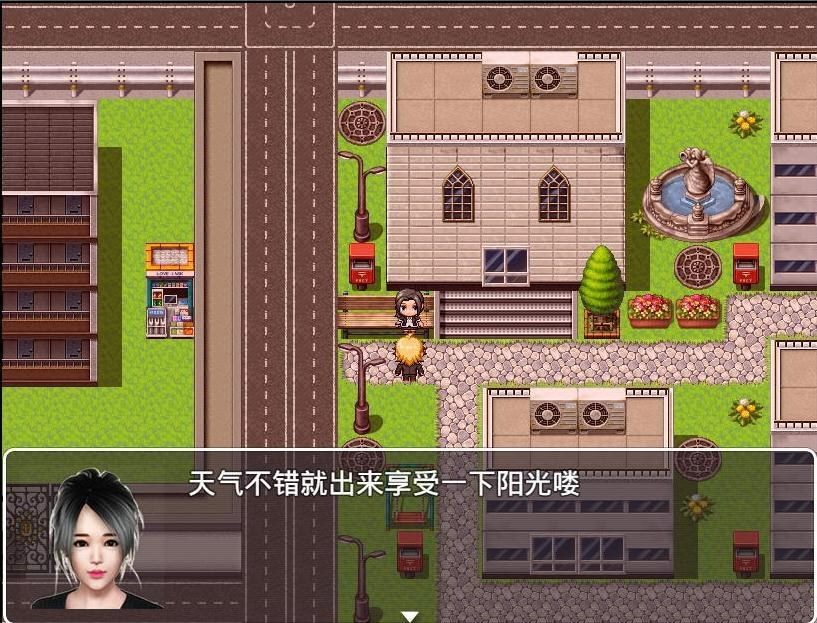 魔矢幻想 魔矢幻想最新版下载 中文版本下载资料 封面图